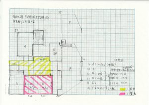 detached 東洞町31番地