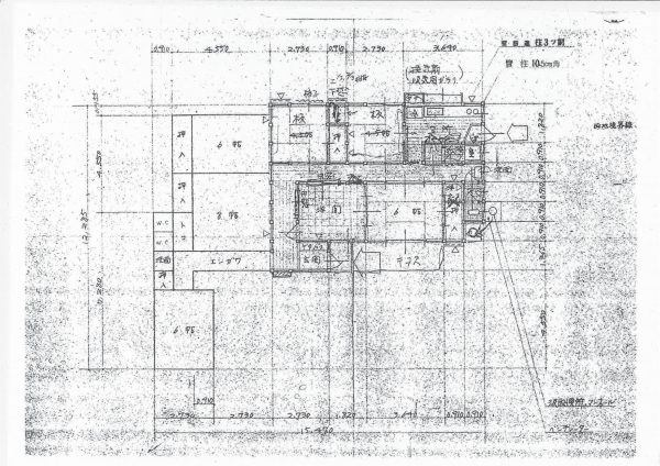 detached 八王子町15