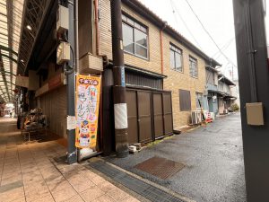 townhouse 末広町２丁目14