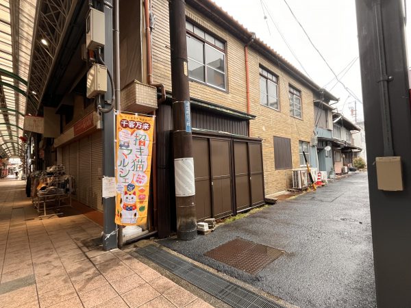 townhouse 末広町２丁目14