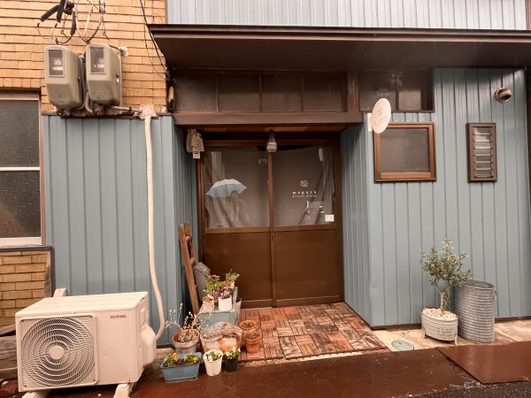 townhouse 末広町２丁目14